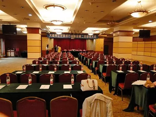 Fotos del hotel Dalian Bohai Pearl:  14