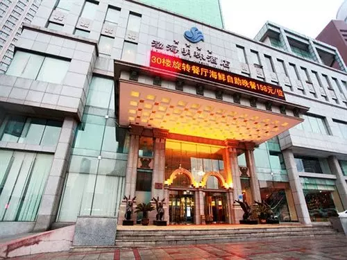 Fotos del hotel Dalian Bohai Pearl:  12