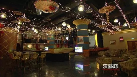 Fotos del hotel Universal Ever-Rich:  13