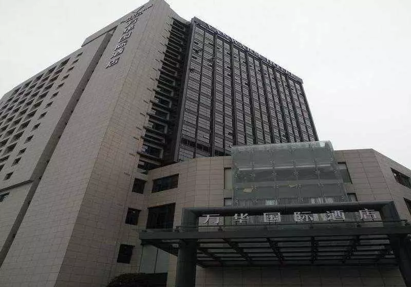 Vanwarm International Hotel