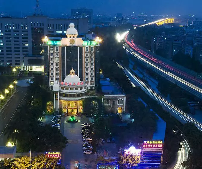 Fotos del hotel Wa King Town:  7