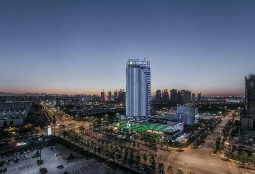 Fotos del hotel Hualuxe Xi'an Chanba, An Ihg:  12