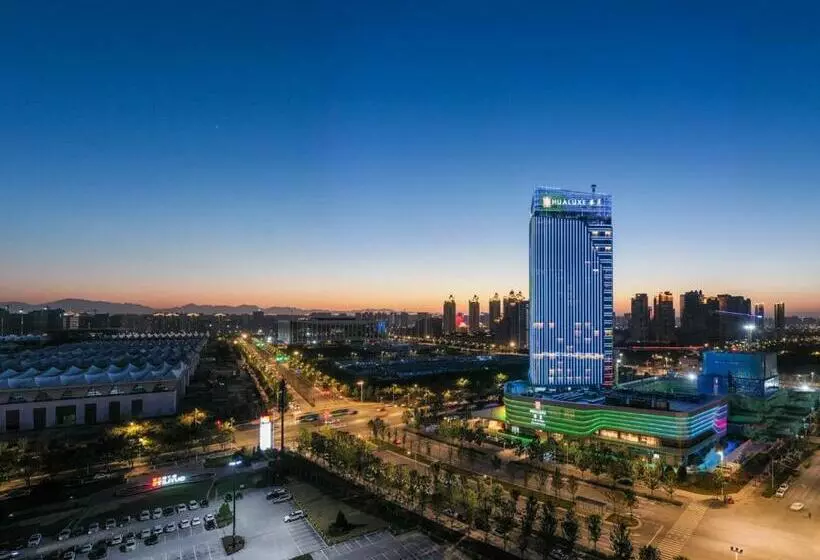 Fotos del hotel Hualuxe Xi'an Chanba, An Ihg:  23