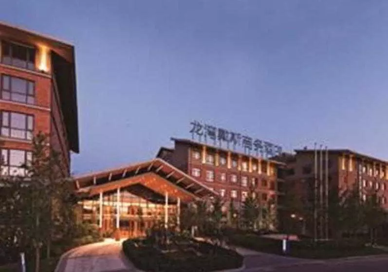 Fotos del hotel Days Inn Business Place Longwan Beijing:  9