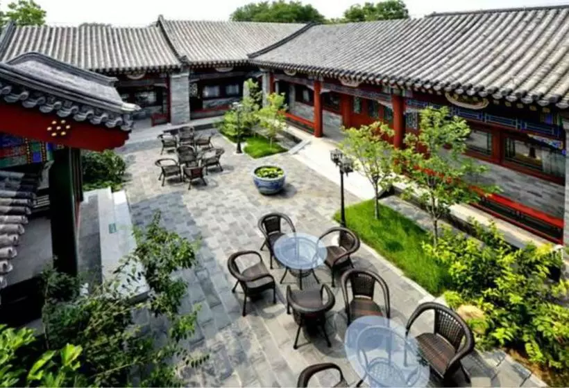 Fotos del hotel Beijing Ron Yard:  3