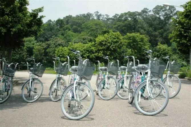 Fotos del hotel University Town International:  10