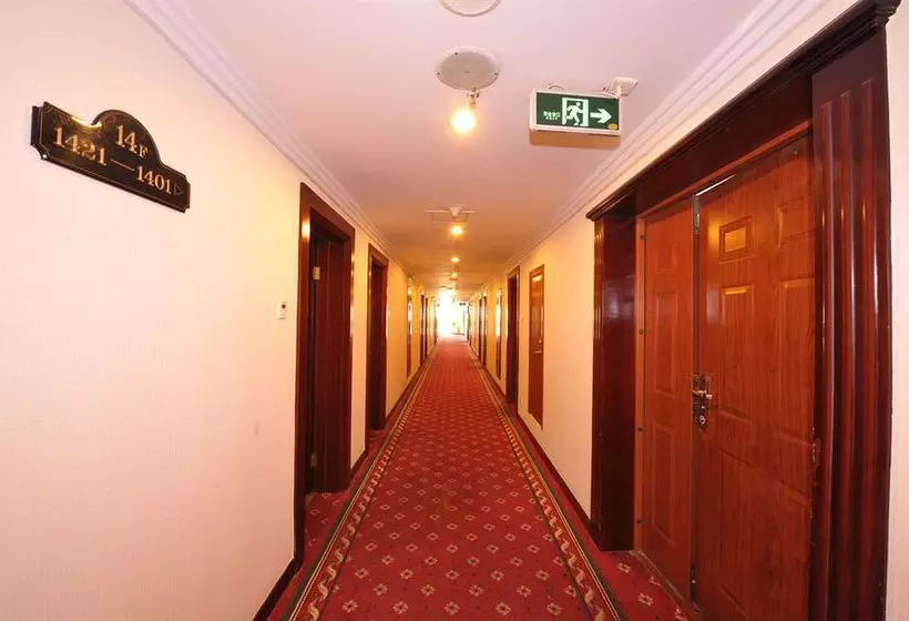 Fotos del hotel Guilin Zelin:  7