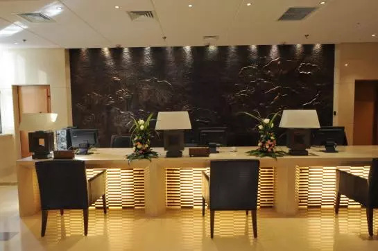 Fotos del hotel Geosciences International Conference Centre:  5