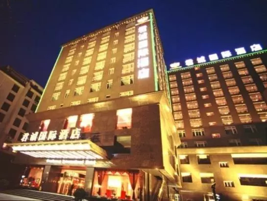 Fotos del hotel Sunda Gentleman:  7