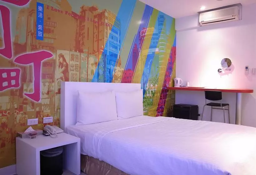 Fotos del hotel Ximen 101  S:  12