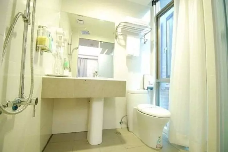 Fotos del hotel Ximen 101  S:  3