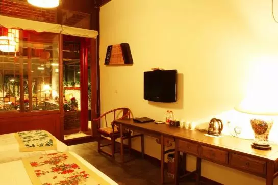 Fotos del hotel Old Beijing Square:  20