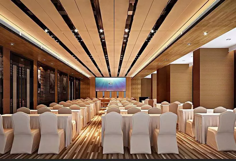 Fotos del hotel Days Hotel Hualing Wuhan:  5