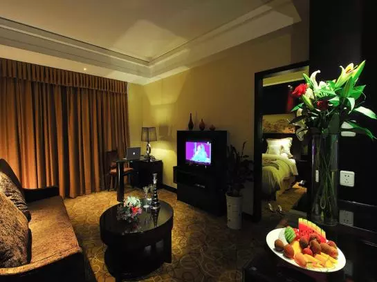 Fotos del hotel Fubang International:  15