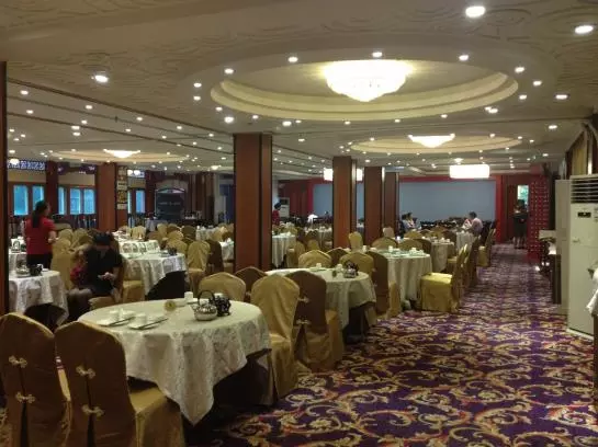 Fotos del hotel Foshan Jinyin:  5