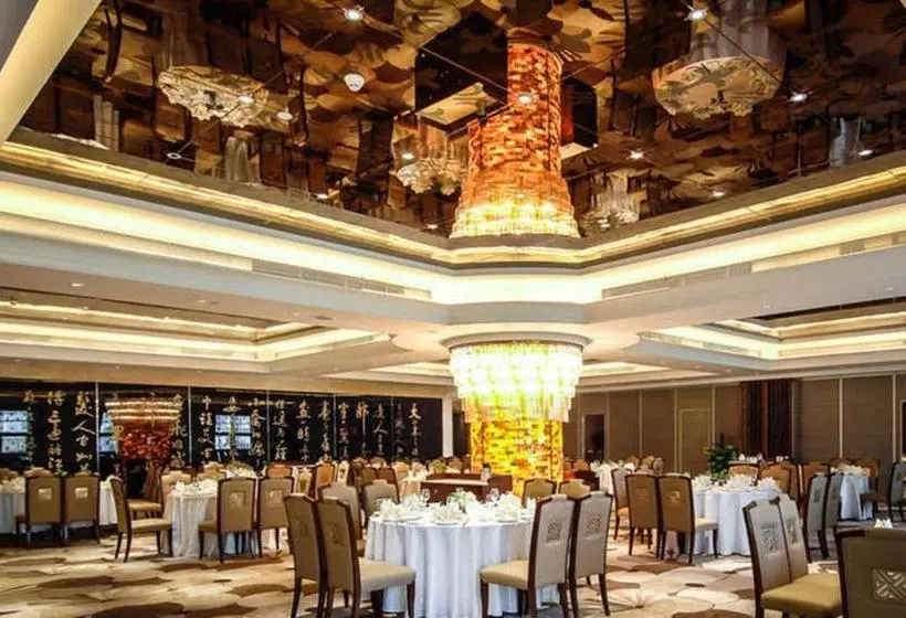 Fotos del hotel Prelude Huafu:  10