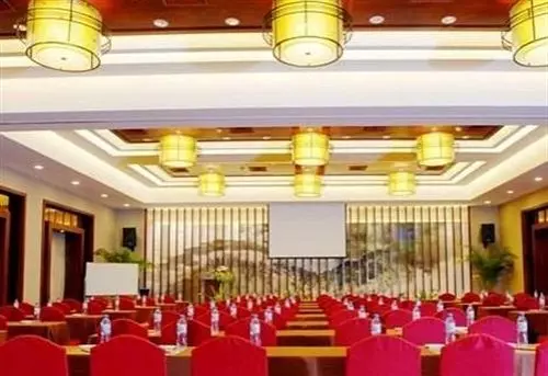 Fotos del hotel Scholars Hotel Dushu Lake:  4