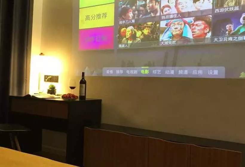 Fotos del hotel New Northwest:  3