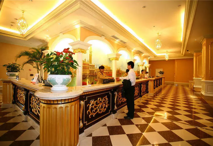Fotos del hotel Country Garden Phoenix Hotel Wuhan:  4