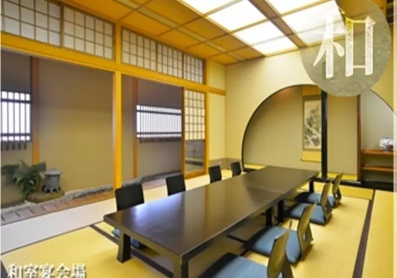 Fotos del hotel Regalo Fukuoka:  2