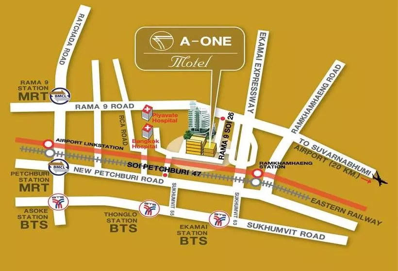 Fotos del hotel Aone Motel:  10