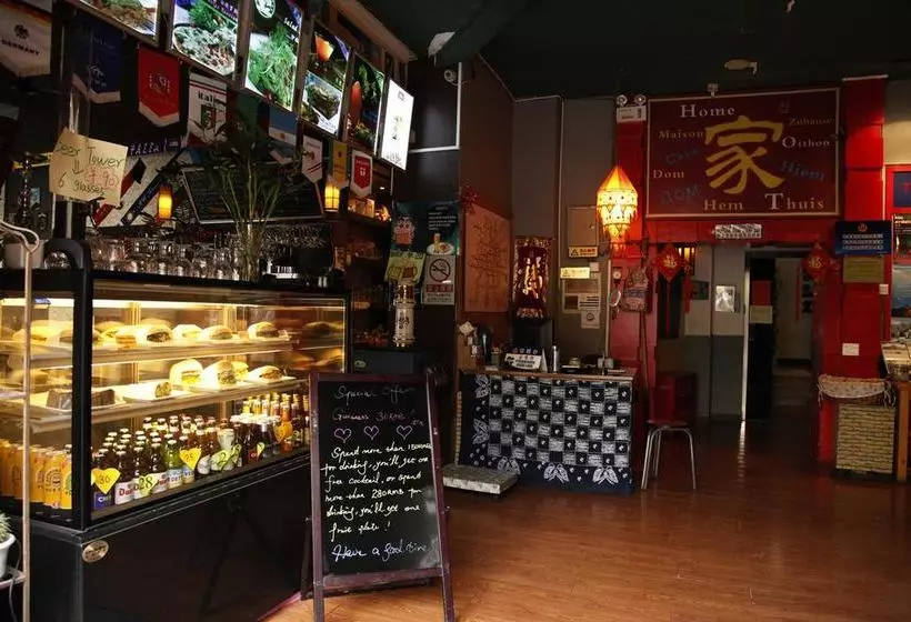 Fotos del hotel The Sanlitun Inn:  17