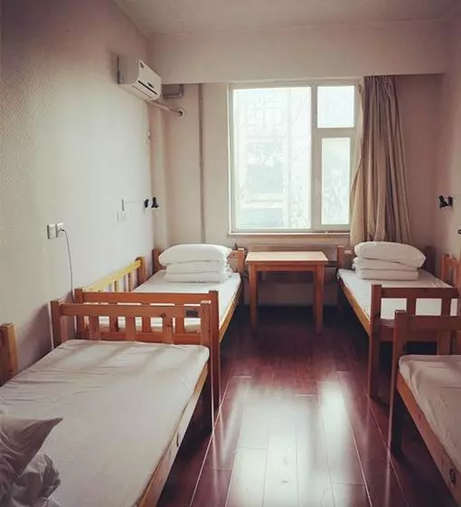 Fotos del hotel The Sanlitun Inn:  16