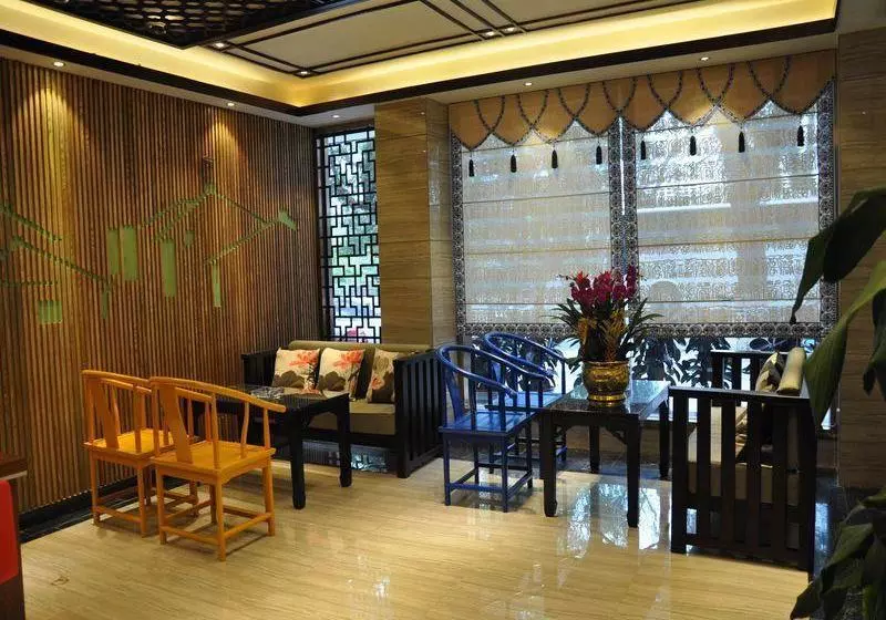 Fotos del hotel Jiangxianghe:  4