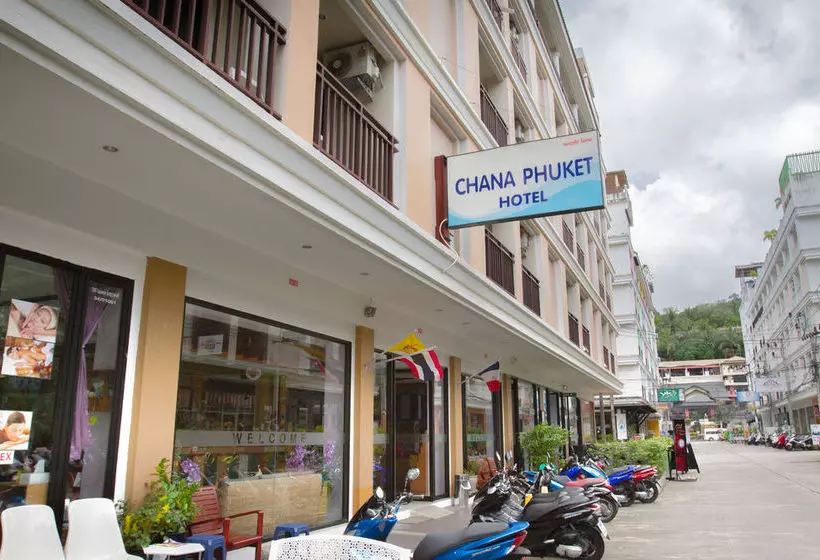 Fotos del hotel Chana:  2