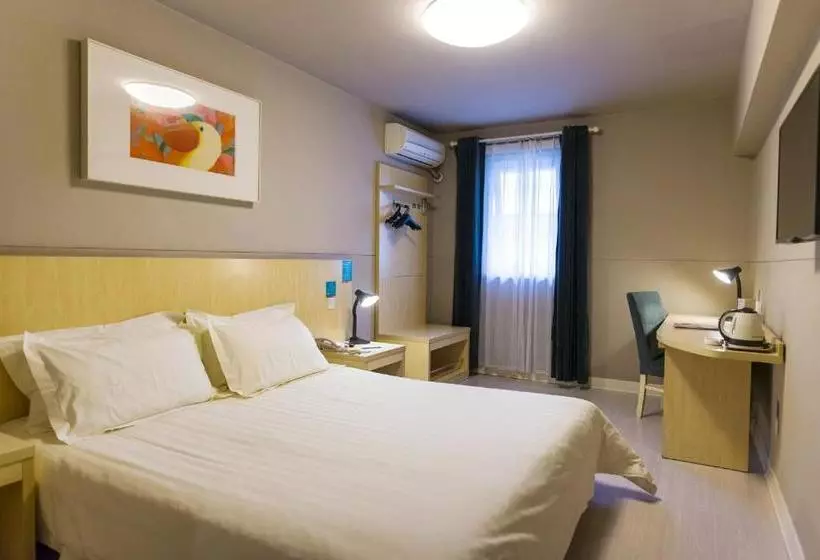 Fotos del hotel Jinjiang Inn Guangzhou Sanyuanli Avenue Heyi Street:  2