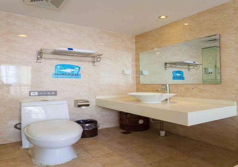 Fotos del hotel 7 Days Inn Tianshan Road:  10