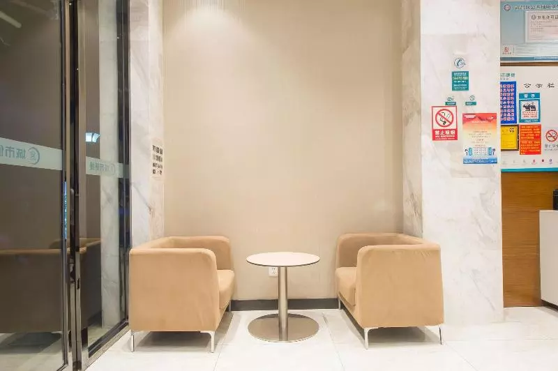 Fotos del hotel City Comfort Inn Plaza Hotel Wuchang Railway Station:  2