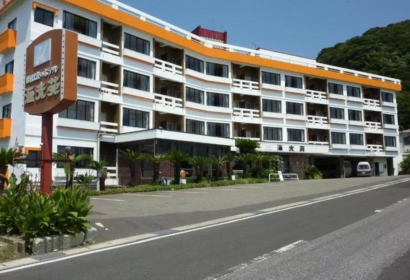 Kaikoen